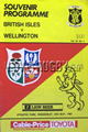 Wellington v British Lions 1983 rugby  Programme